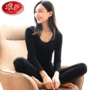 慢津贴：Langsha 浪莎 L88650 女士内衣套装*2件