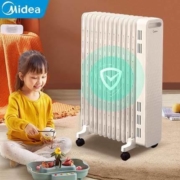 聚划算百亿补贴：美的 HYX22N 取暖器家用油汀 13片