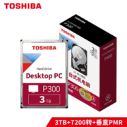 TOSHIBA 东芝 P300系列 7200RPM 64MB 机械硬盘 3TB