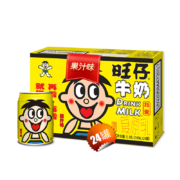 限北京：旺旺 旺仔牛奶 果汁味 铁罐装 245ml*24*3件