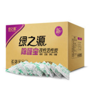 白菜价：绿之源 除甲醛家用活性炭包