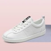 ECCO 爱步 Soft 1 柔酷1号 女士休闲板鞋 400503  到手￥370.44