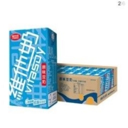 vitasoy 维他奶 原味豆奶 250ml*24盒 *5件