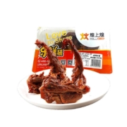 煌上煌 锁鲜 香辣鸭锁骨 200g*2件