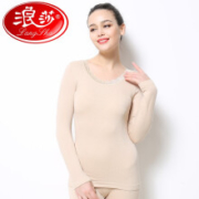 Langsha 浪莎 L88615-BZ 女士保暖内衣套装