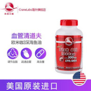 辅助降三高 Crane Laboratories 美国云鹤 深海鱼油软胶囊 1000mgx120粒
