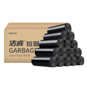 14点：洁成垃圾袋450只整箱装 中号45*50cm黑色