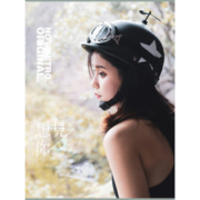 LMM TK-001 纯色电动车头盔
