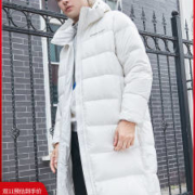 波司登旗下 冰洁 男士中长款连帽防风羽绒服 90%充绒量