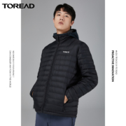 TOREAD 探路者 TADI91095 中性羽绒服