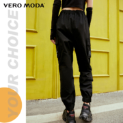 聚划算百亿补贴：Vero Moda   腰带设计  工装风休闲裤