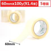 M&G 晨光 AJD97334 透明封箱胶带 60mm*100y(91.4m/卷) 5卷装 *2件 +凑单品