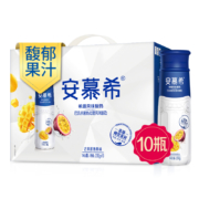 伊利 安慕希 常温希腊风味酸牛奶 芒果百香果味230g*10瓶/箱（礼盒装）*3件