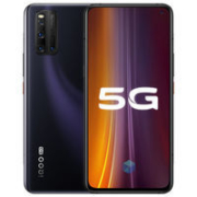百亿补贴： vivo iQOO 3 5G智能手机 12GB+128GB