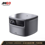 新品预售：JmGO 坚果 J10 家用智能投影仪