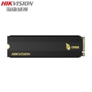 百亿补贴： HIKVISION 海康威视 C2000 Pro M.2 NVMe 固态硬盘 2TB