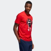 20日0点！adidas 阿迪达斯 HARDEN GEEK UP FK4600 男款短袖T恤 低至49.5元（前2小时，需用券）
