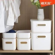 5日0点： Citylong 禧天龙 带盖收纳盒 26.3*18.5*7.6cm *3件