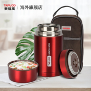 双盖密封保温，1L大容量：日本TAFUCO泰福高 304不锈钢焖烧罐TID-1000