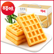 11日0点、双11预告：百草味 华夫饼1kg*2件