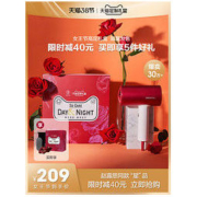 SOOCAS 素士 H3S 电吹风