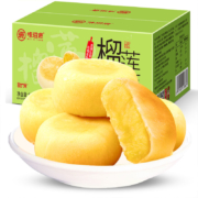 味滋源 猫山王榴莲饼 500g 12枚