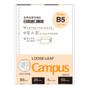 京东PLUS会员： KOKUYO 国誉 活页本替换芯替换纸 B5 50页 4本/包 *4件