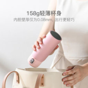 网易严选 隐形拎手旋盖 随行保温杯  350ml