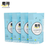 惠寻 全效洗护洗衣液 450g*4袋 合3.6斤