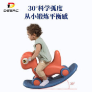 历史低价： DEERC 儿童多功能双用摇摇马