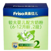 88VIP： Friso 美素佳儿 金装 婴幼儿配方奶粉 2段 1200g