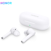 17日0点： HONOR 荣耀 FlyPods 3 真无线耳机 铃兰白