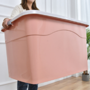 简丽欧 塑料储物收纳箱 30L