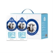 帝都三元低脂纯牛奶250ml*12盒/箱英国娟珊奶牛自有 亲和安全
