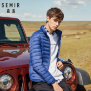 11日0点、双11预告：Semir 森马 19008131356 情侣款轻薄羽绒服