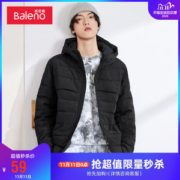 班尼路 男士加厚夹棉保暖外套