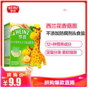 Heinz 亨氏 优加营养西兰花香菇面条 336g