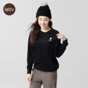 lativ 诚衣 43458 史努比联名 摇粒绒上衣