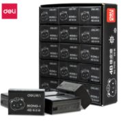deli 得力 71110 萌伊系列橡皮擦 黑色 30块 小号 4B *5件 24.5元（双重优惠，合4.9元/件）