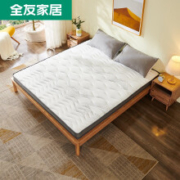 1日0点： 全友 105189 3D环保多功能床垫 180*200*10cm ）