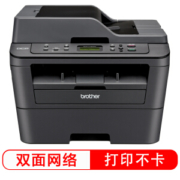 brother 兄弟 DCP-7180DN 黑白激光多功能一体机