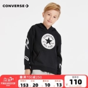 Converse匡威 儿童秋冬款 加厚连帽印花卫衣