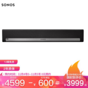 6日0点： Sonos 搜诺思 PLAYBAR 家庭智能音响 黑色