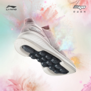 双11预售：LI-NING 李宁 AREQ031 男士跑步鞋