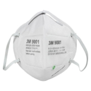 百亿补贴：3M 9001 KN90 口罩 5个
