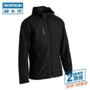 DECATHLON 迪卡侬 8364278 男士运动冲锋衣
