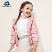 Mini Balabala 迷你巴拉巴拉 儿童白鸭绒羽绒服