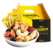 洽洽 每日坚果 750g/30包 0香精0防腐剂