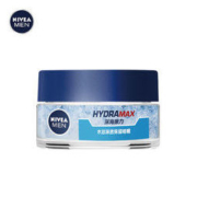 NIVEA 妮维雅 男士深透保湿啫喱 50g *3件