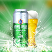 聚划算百亿补贴：青岛啤酒冰醇8度500ml*24听整箱